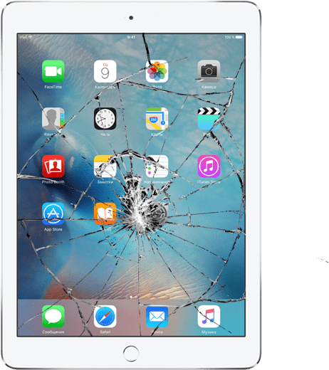 Ipad Mini 2 Big W Clipart (600x600), Png Download