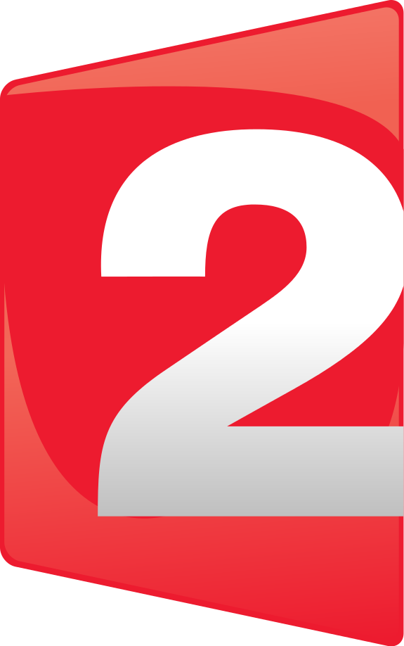 Logo France 2 - France 2 Clipart (575x918), Png Download