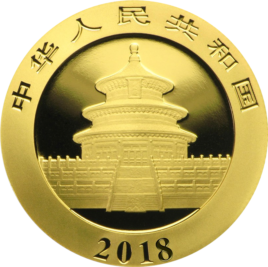 Na Panda 15g Gold Coin 2018 Back - 2019 China Panda Silver Clipart (1000x1000), Png Download