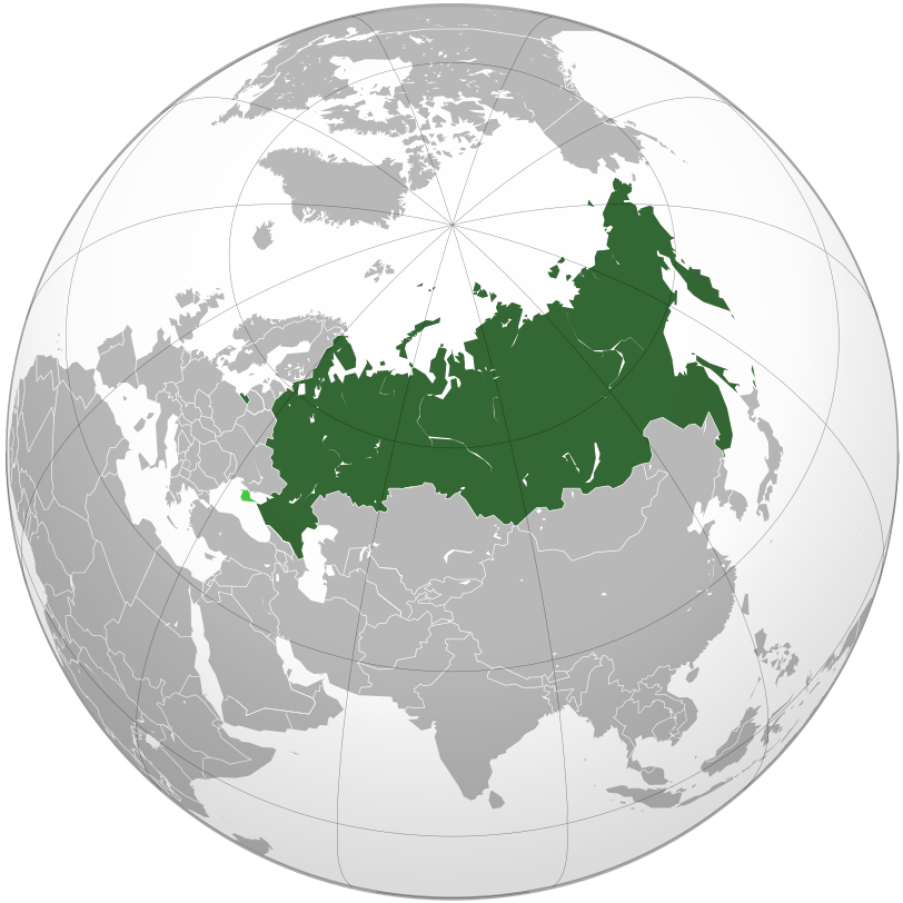 "russian Federation - Russia Belarus Ukraine Union Clipart (812x812), Png Download