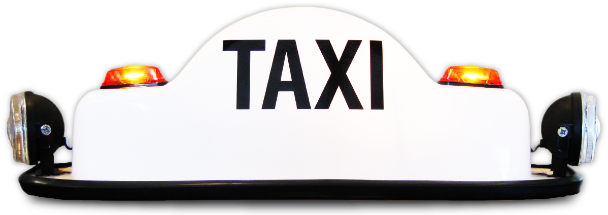 Free 1 Year Warranty - Police Car Clipart (1229x432), Png Download