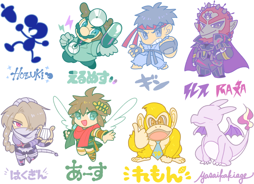 1girl Absurdres Beard Braid Brown Hair Charizard Chibi - Cartoon Clipart (850x601), Png Download