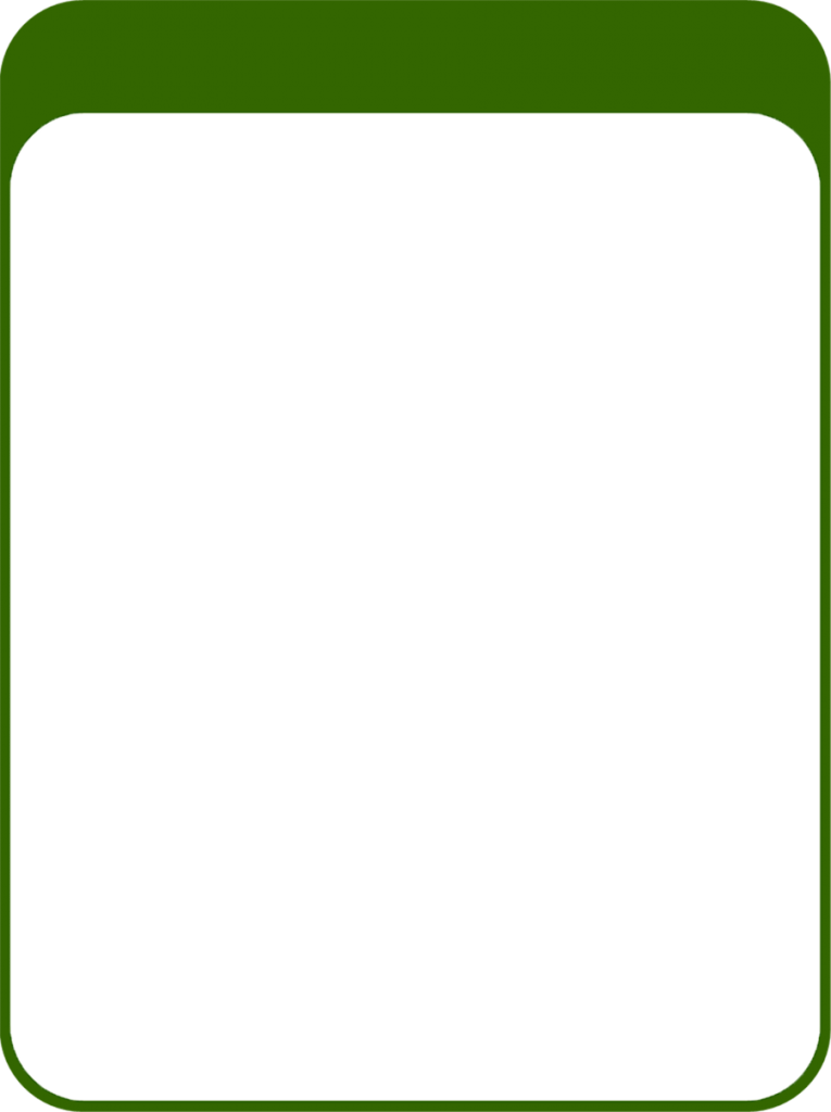 Boarder Png Clipart (765x1024), Png Download