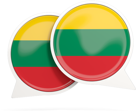 Circle Clipart (640x480), Png Download