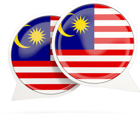 Malaysia Flag Clipart (640x480), Png Download