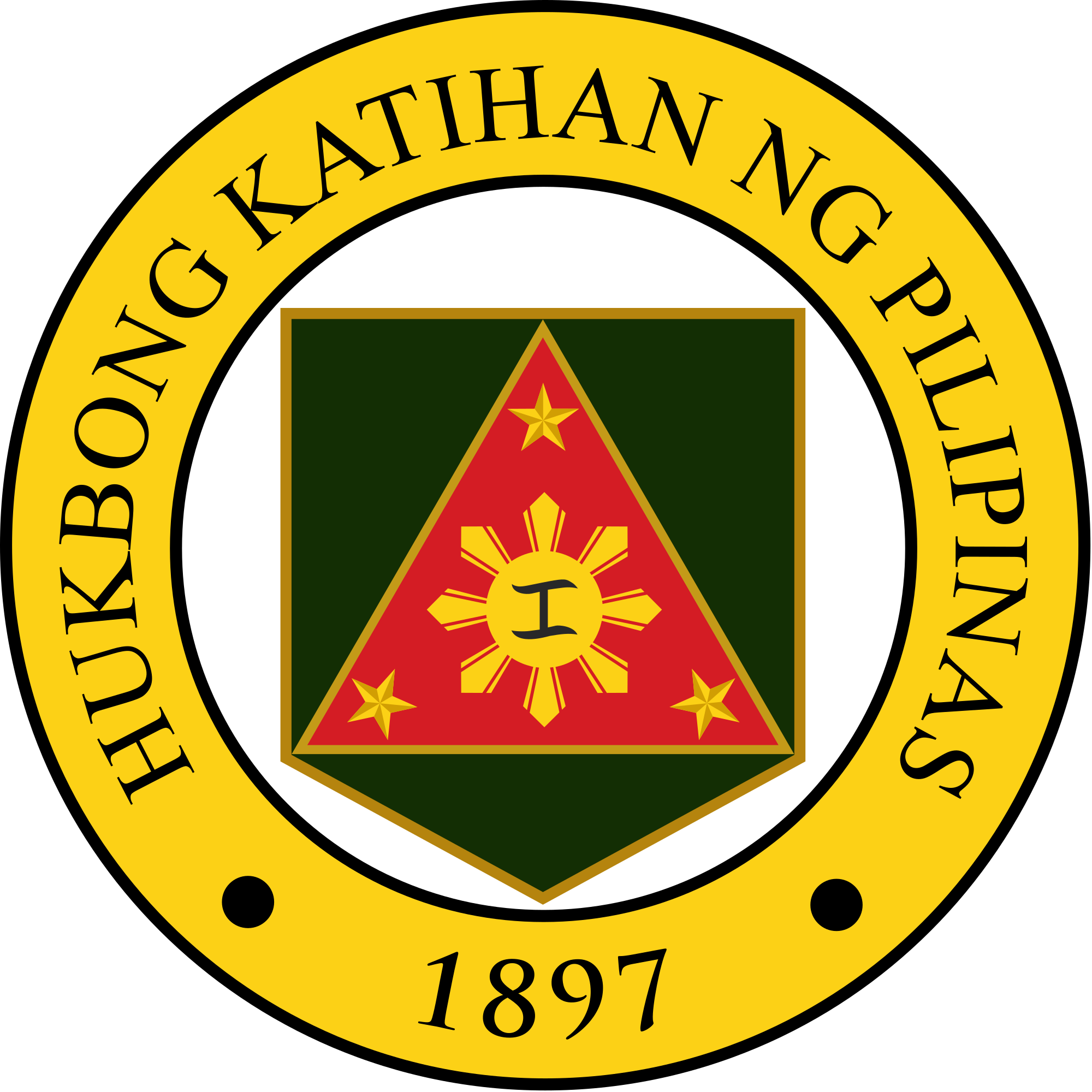 Philippine Army Logo Png - Philippine Army Logo 2018 Clipart (700x700), Png Download