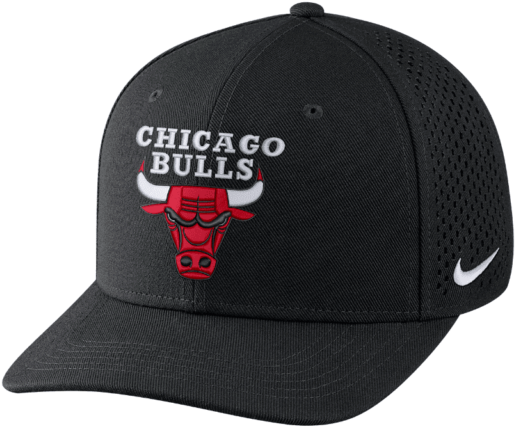 New Nike Nba Basketball Chicago Bulls Men's Women's - Marshall Tucker Band Hat Clipart (640x640), Png Download