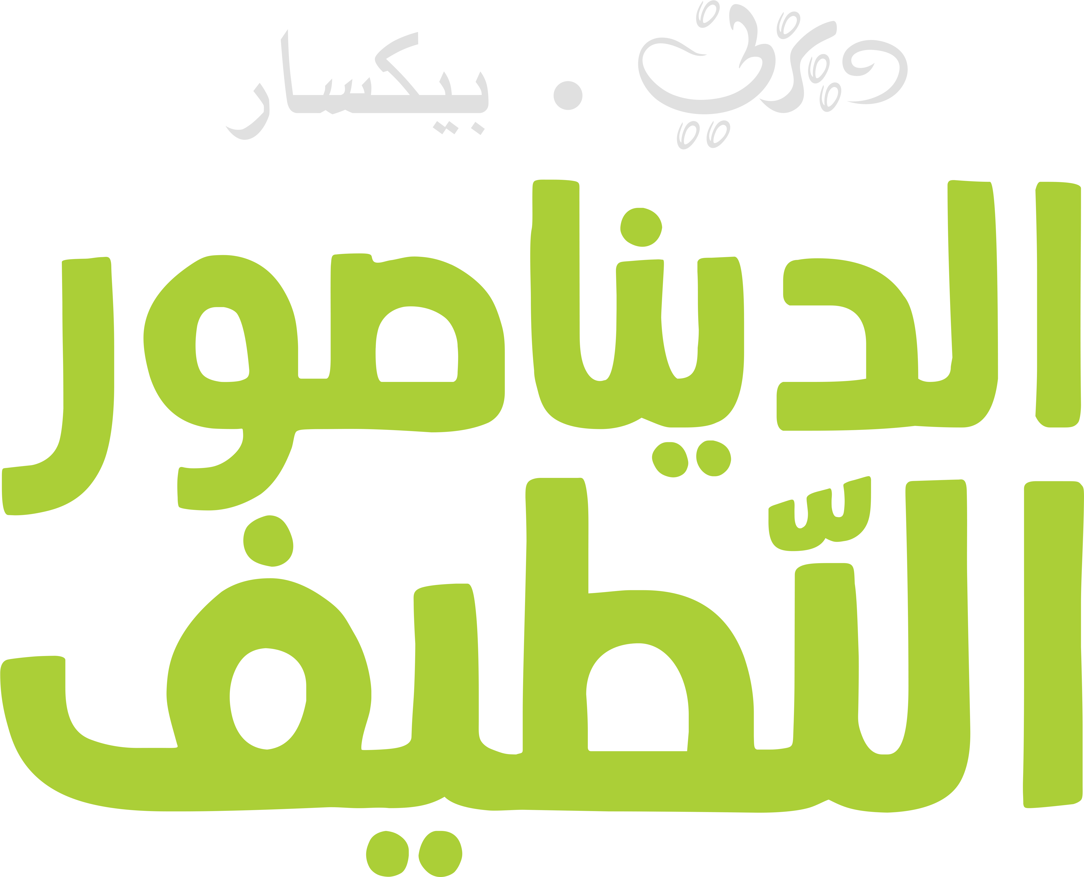 Walt Disney-figuren Hintergrund Possibly With Anime - Graphic Design Clipart (5000x3773), Png Download