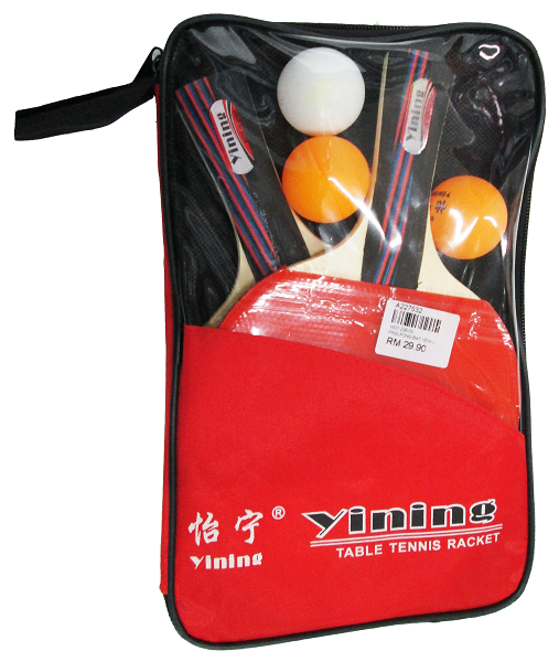 Img 0707 Clipart (507x600), Png Download