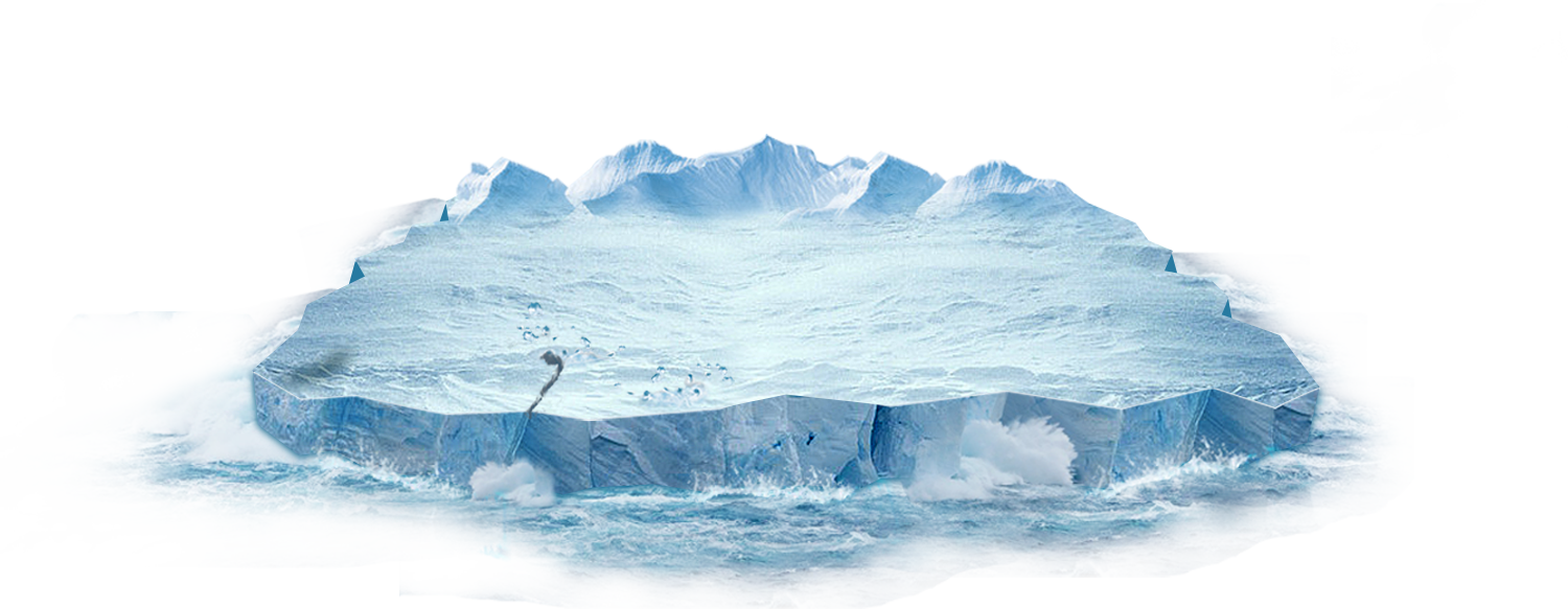 Iceberg Clipart Sharp - Png Download (1500x583), Png Download