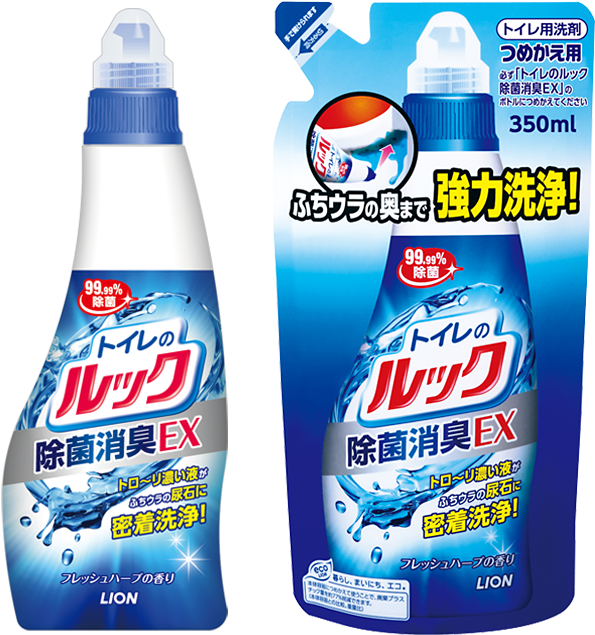 Toire No Look Antibacterial & Deodorizing - トイレ の ルック 除 菌 消 臭 Ex Clipart (640x640), Png Download