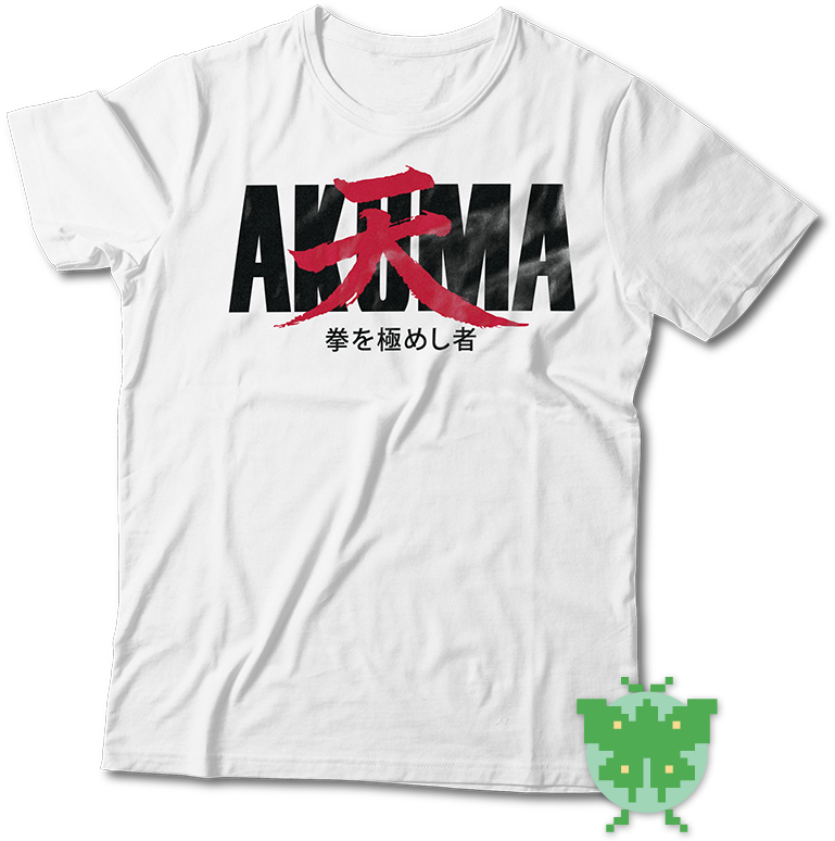 White Akuma X Akira Shirt - Active Shirt Clipart (800x800), Png Download
