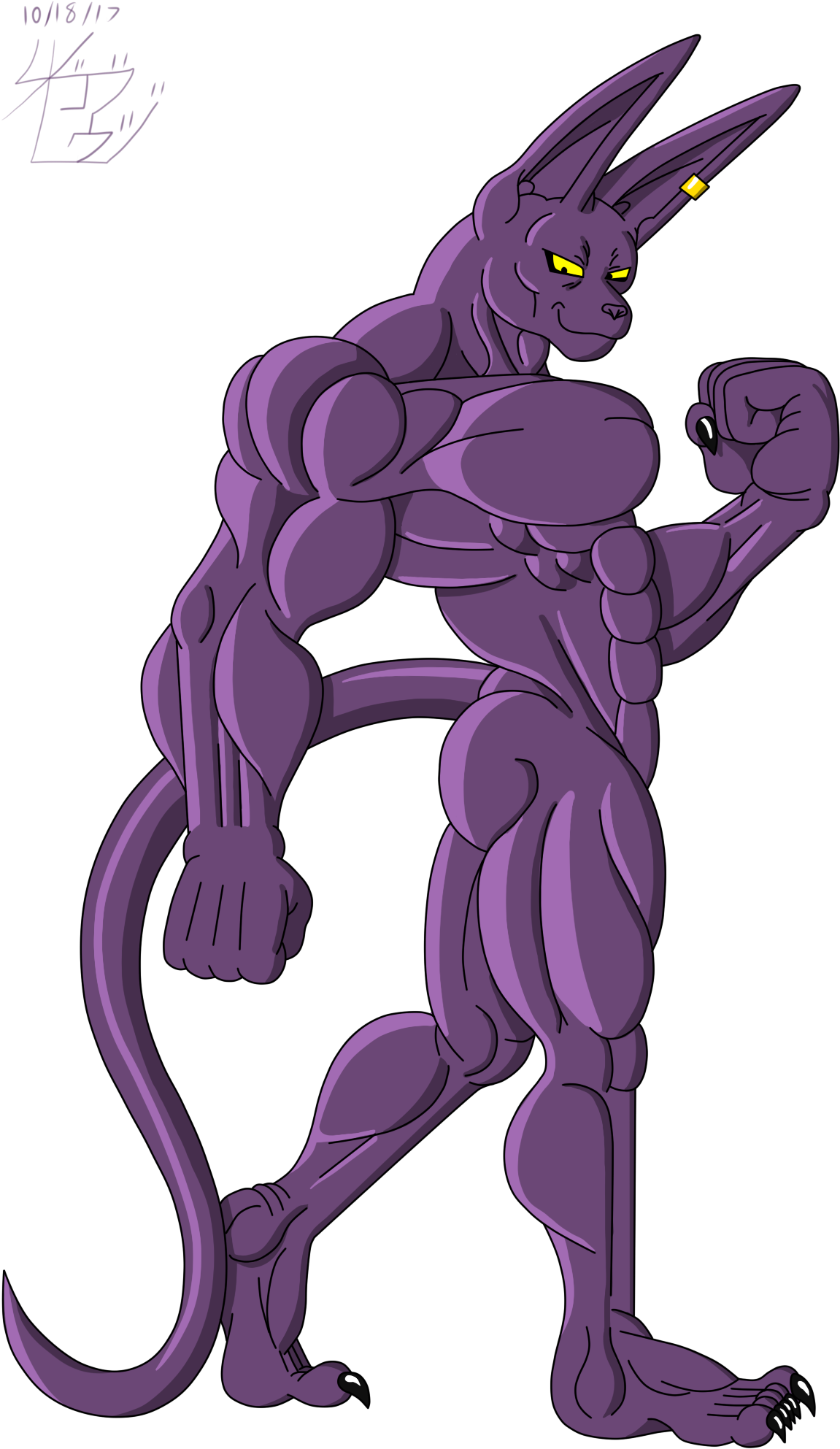 A Year Ago - Cartoon Clipart (1255x2000), Png Download