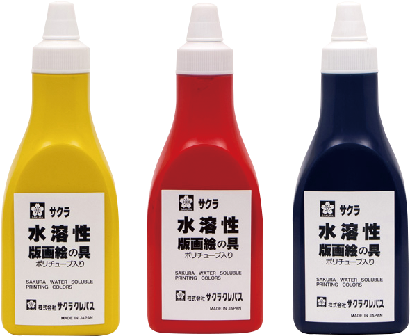 Water-soluble Printing Color - Glass Bottle Clipart (890x700), Png Download