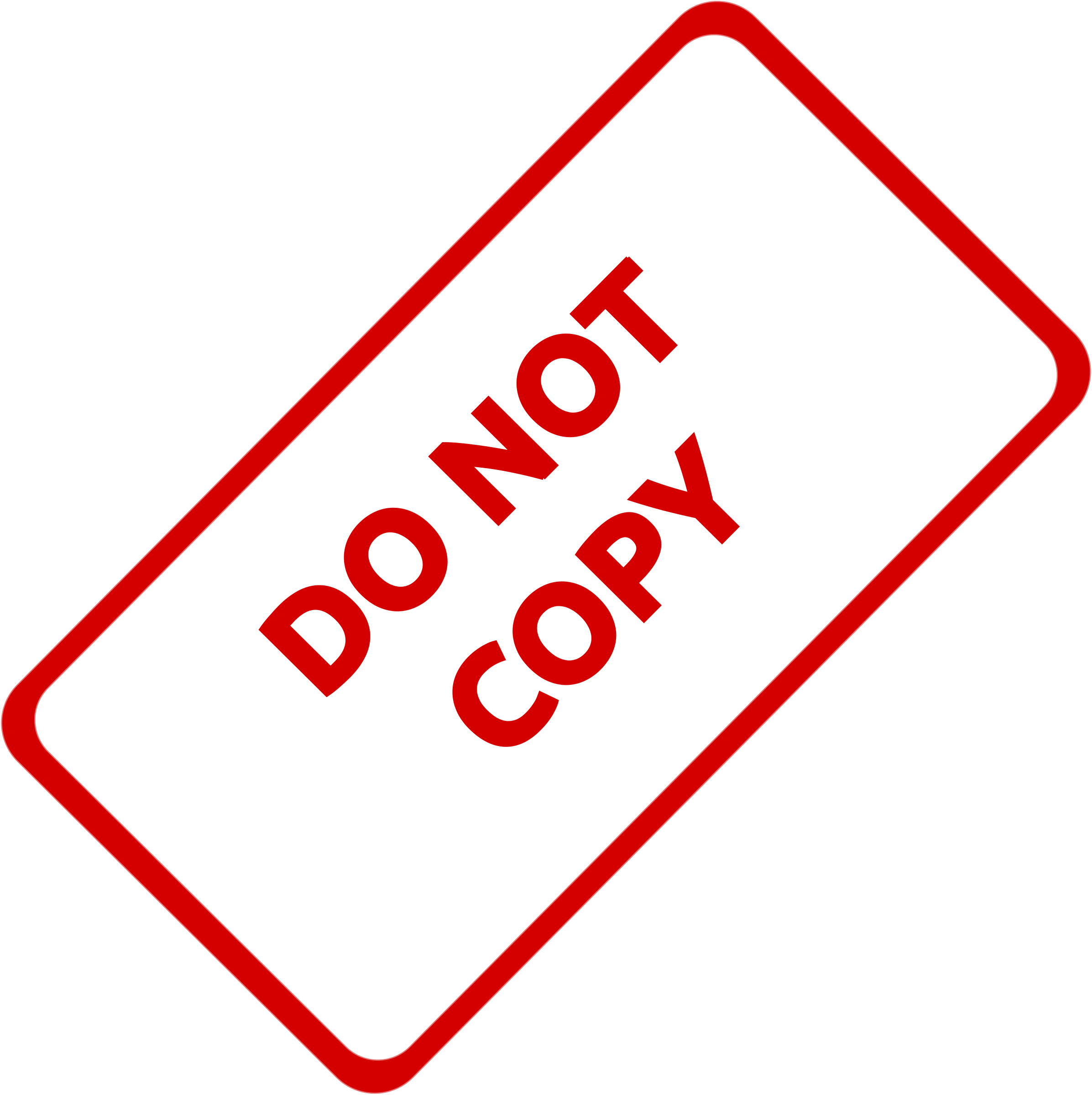 2 - Do Not Copy Png Clipart (639x640), Png Download