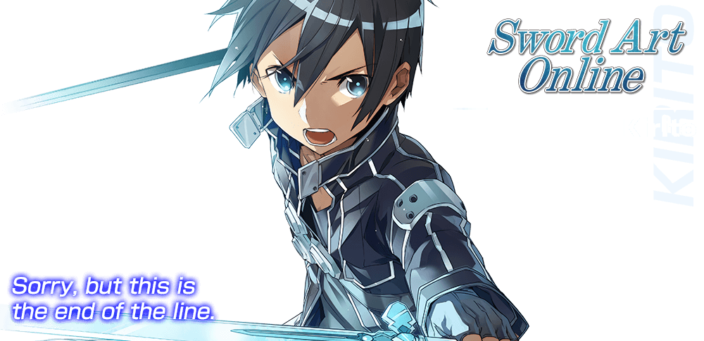 Dengeki Bunko Fighting Climax Ignition Kirito Clipart (1000x484), Png Download