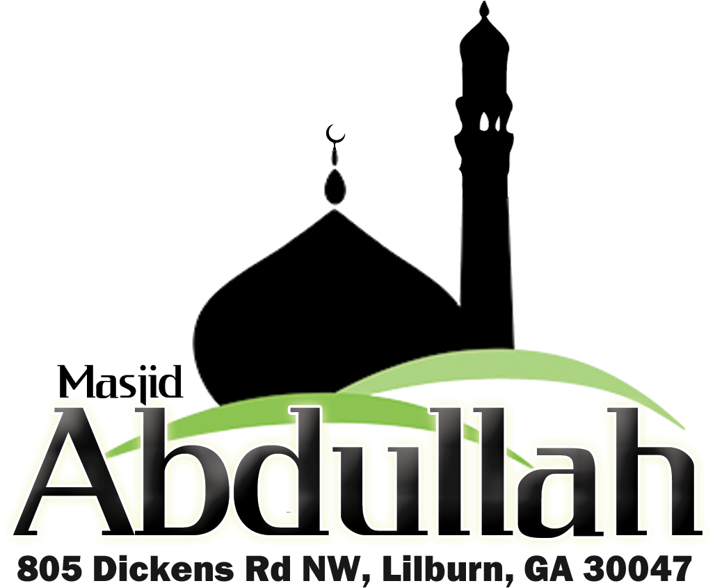 Masjid Abdullah Of Metro Atlanta Georgia - Mosque Clipart - Png Download (1028x846), Png Download