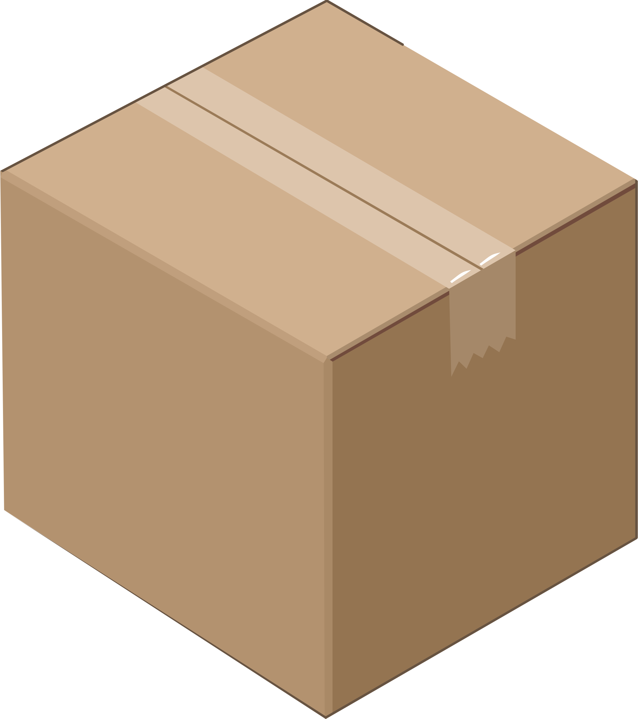 Box Clipart - Png Download (2132x2400), Png Download