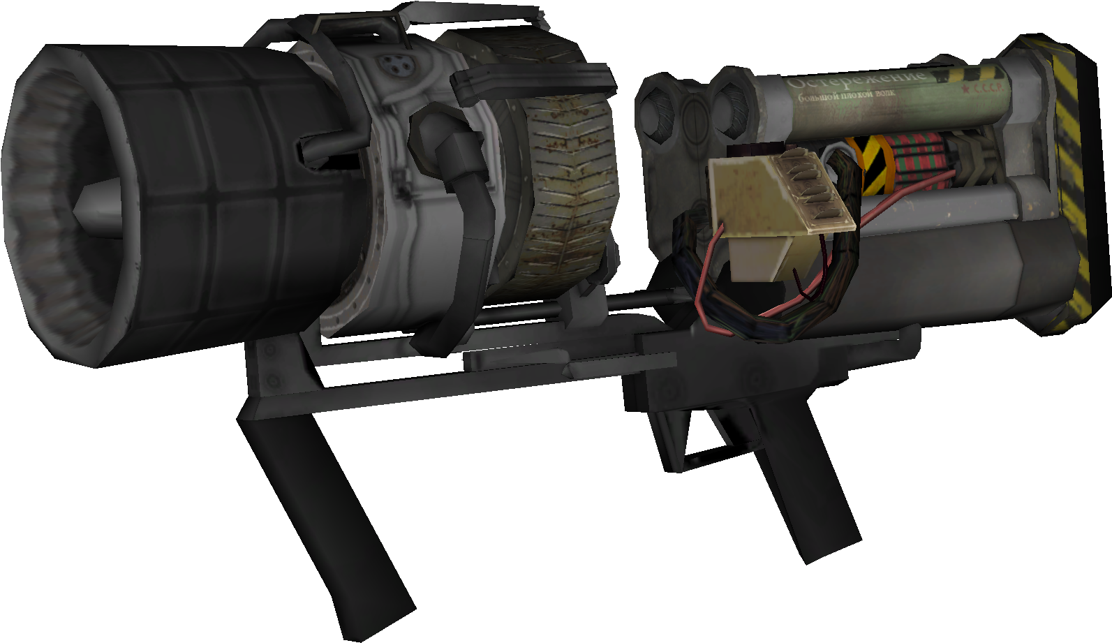 Thundergun Model Bo - Thunder Guns Clipart (1668x967), Png Download