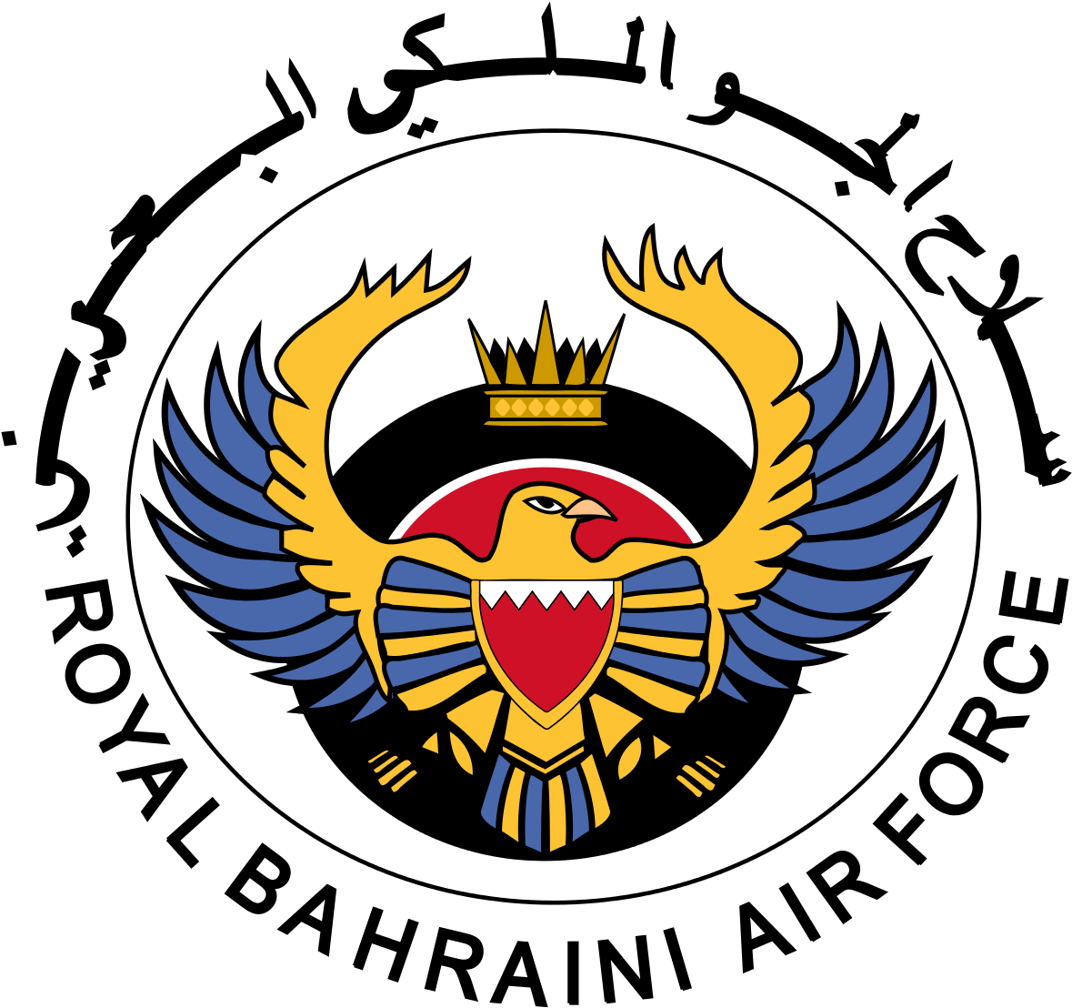 Royal Bahraini Air Force Official Website Clipart (1200x1136), Png Download