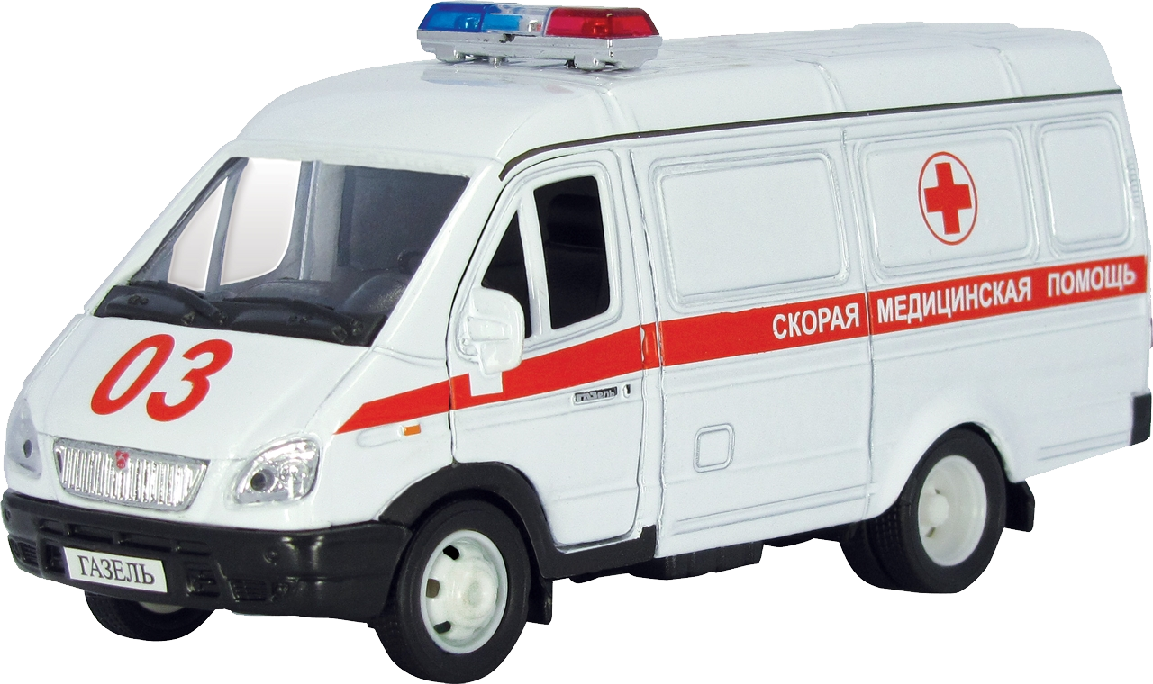 Ambulance Png Clipart (1280x760), Png Download