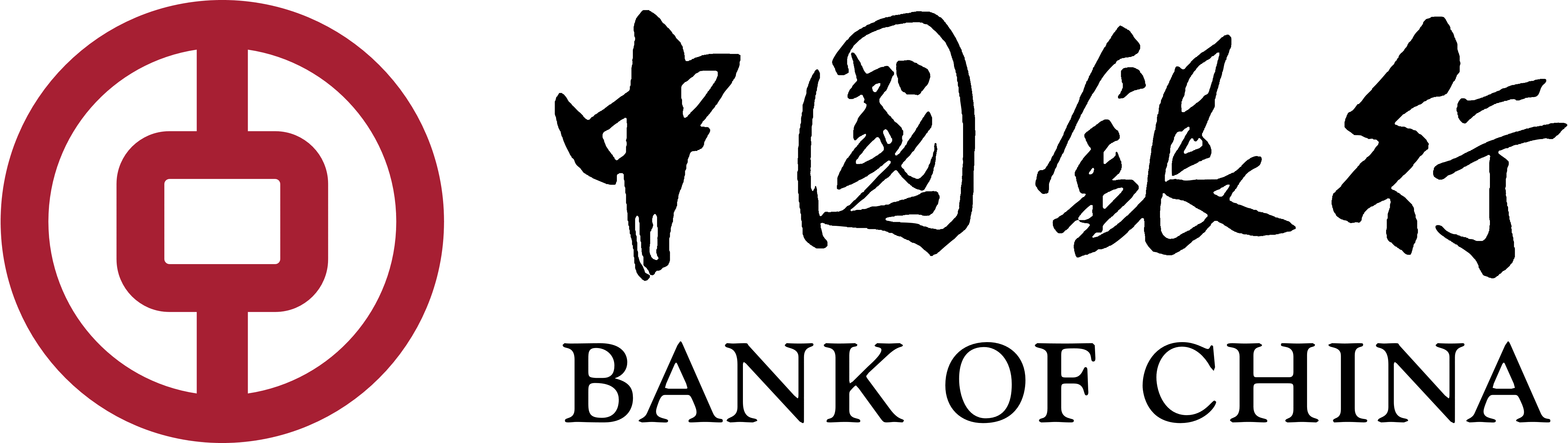 ิ Bank Of China Clipart (5000x1414), Png Download