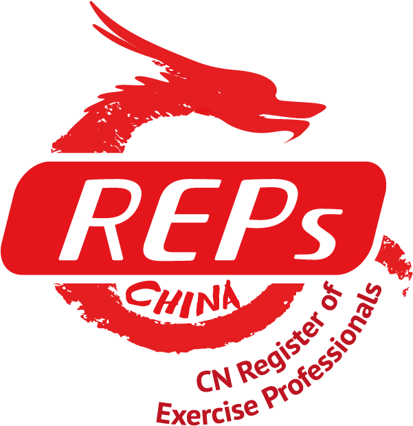 Reps China - « - Mwb Business Exchange Clipart (688x688), Png Download