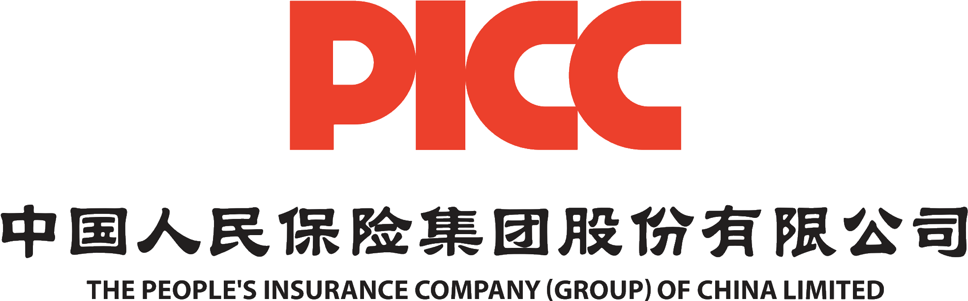 People's Insurance Company Of China Logo 2 - People's Insurance Company Of China Clipart (2103x681), Png Download