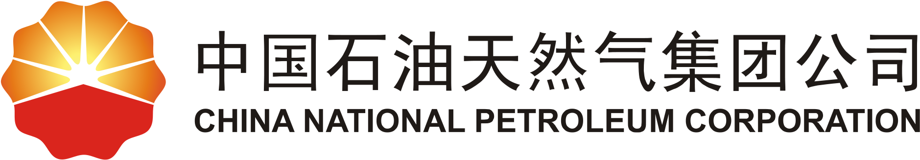 Petrochina Clipart (2272x1704), Png Download