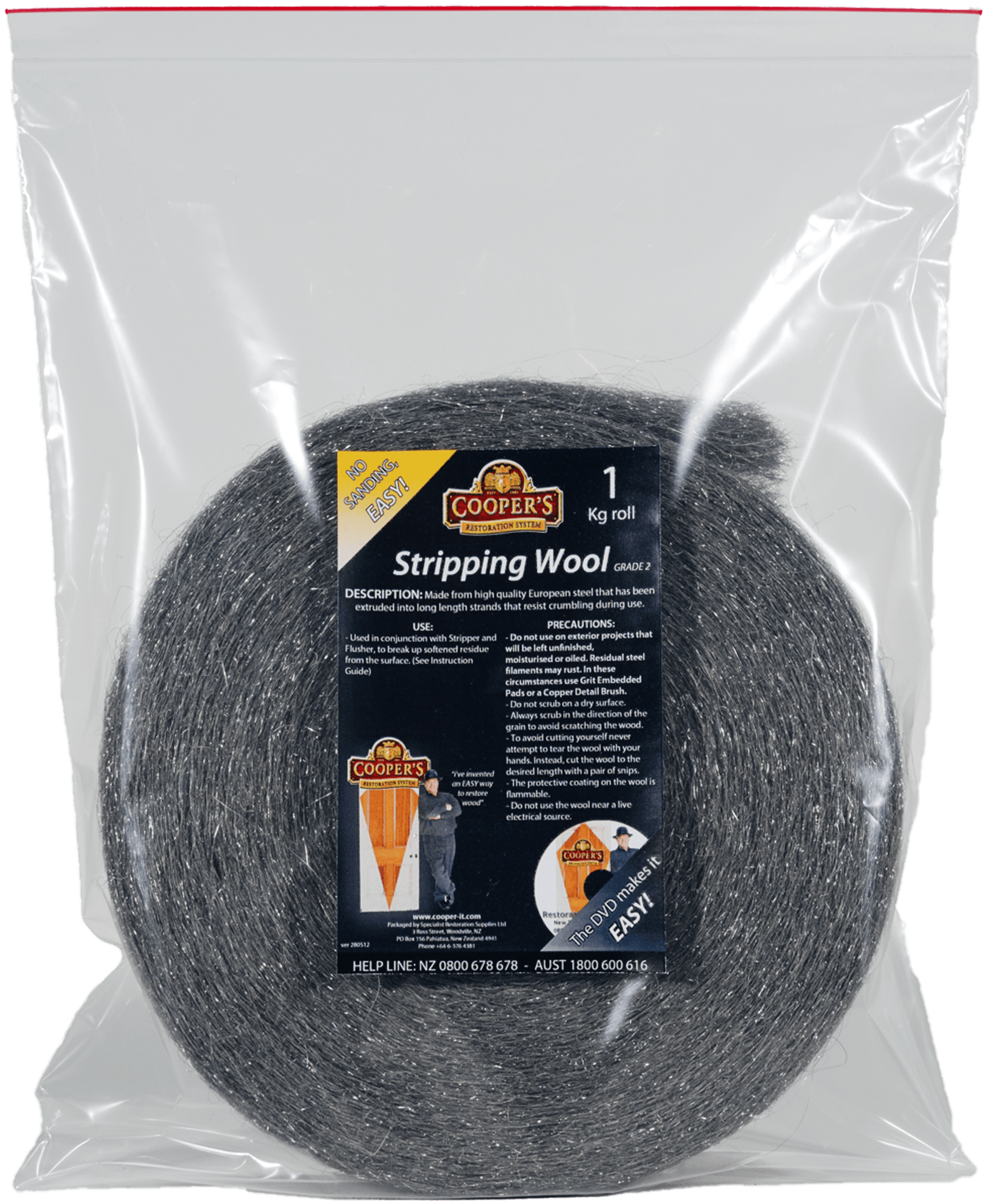 Stripping Wool 1kg - African Grey Clipart (2048x2048), Png Download