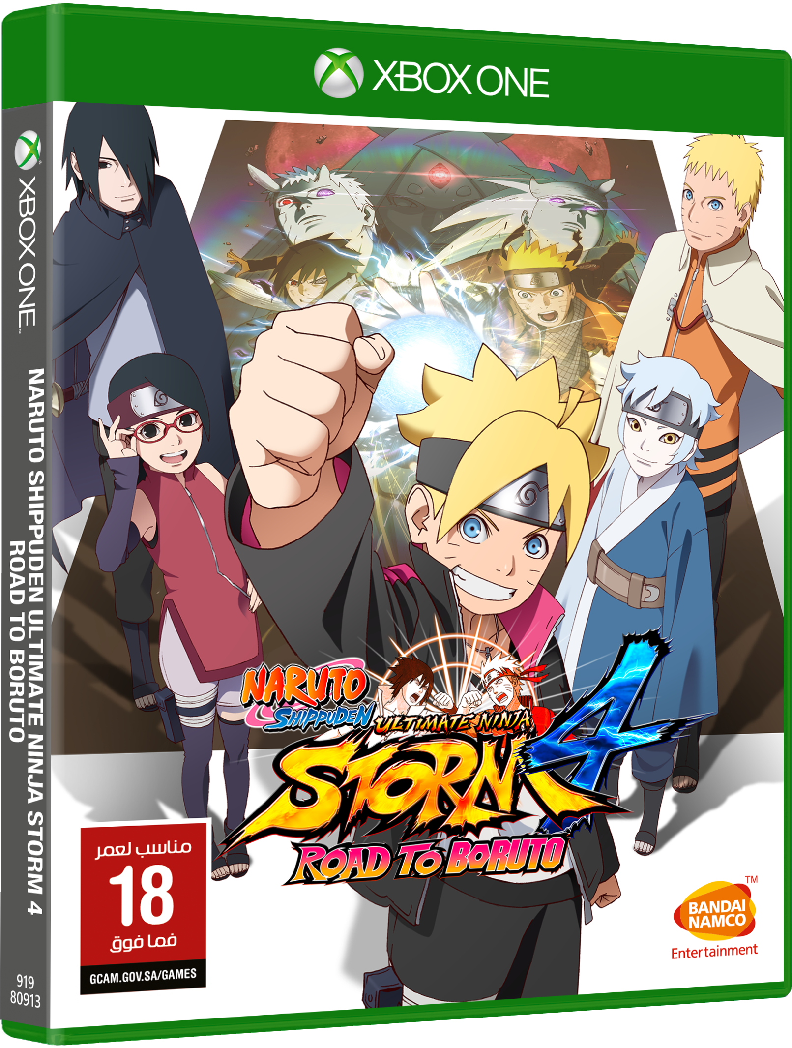 Rtb Xb1 Packshots 3d Gcam - Naruto Shippuden Ultimate Ninja Storm 4 Road Clipart (1650x2250), Png Download