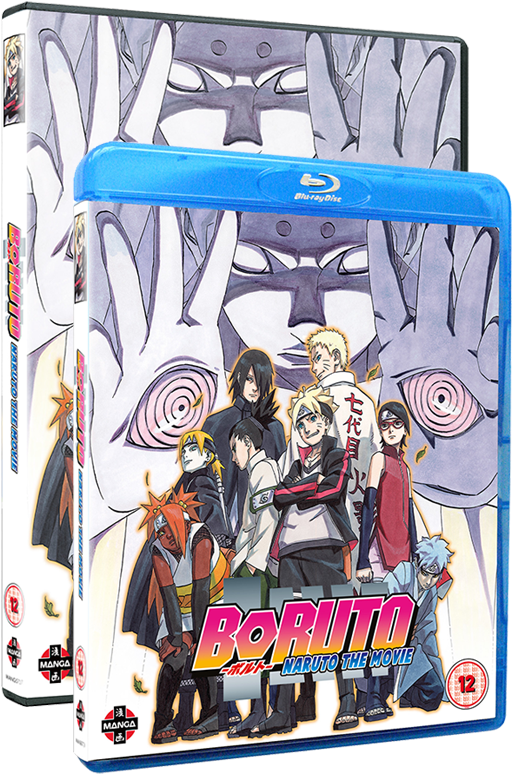 Naruto The Movie - Boruto Blu Ray Clipart (530x795), Png Download