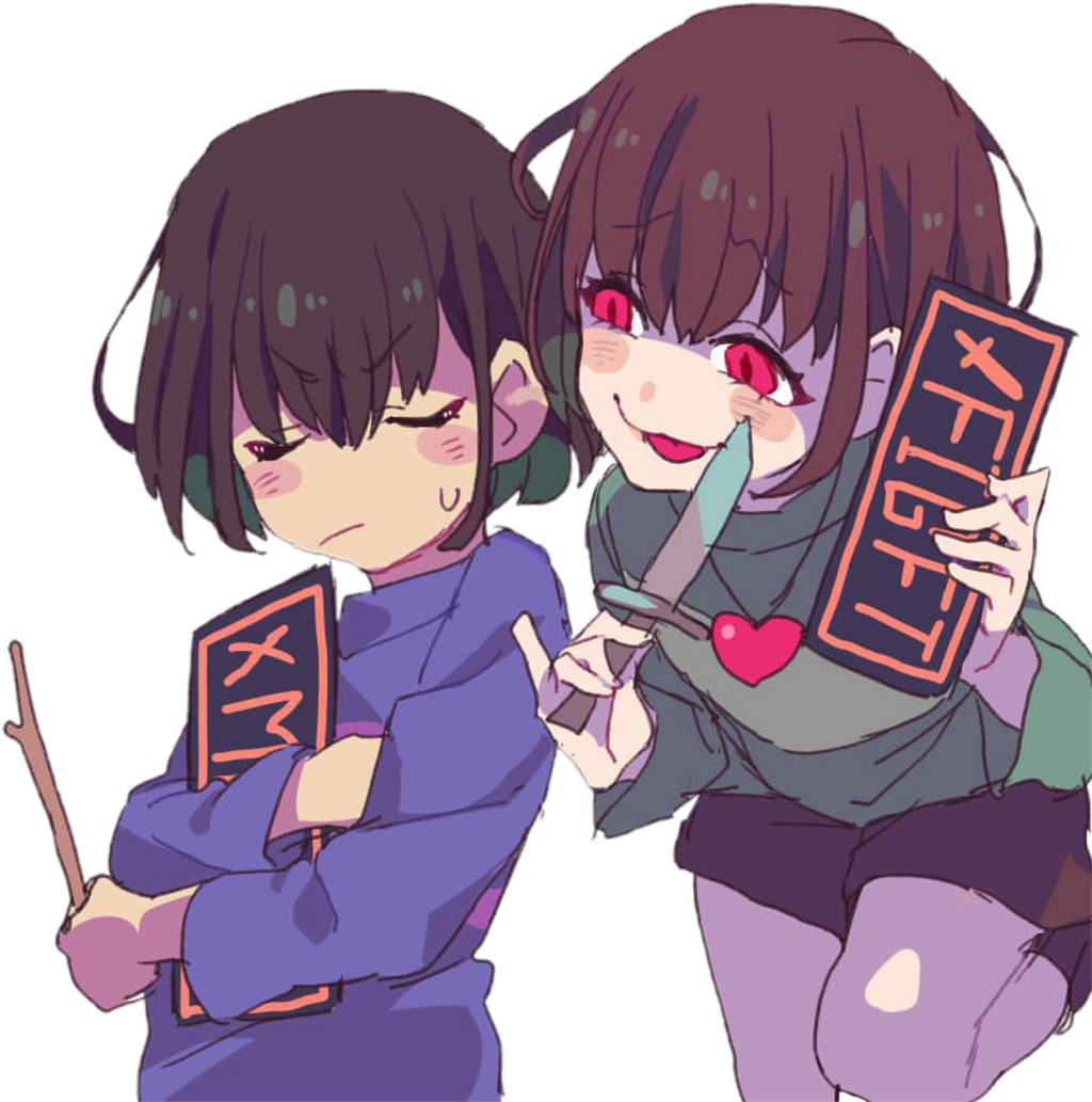 Undertale Sticker - Undertale Frisk Y Chara Clipart (1024x1033), Png Download