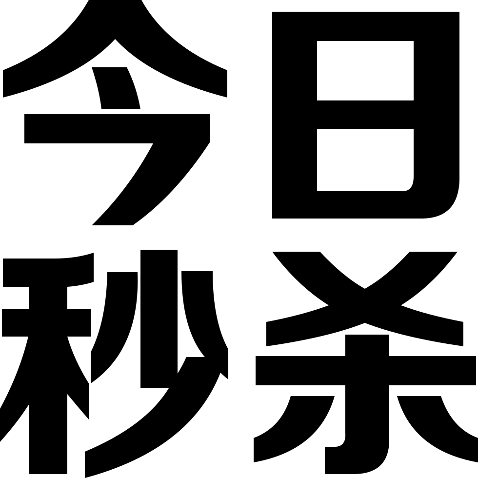 Png File - Emblem Clipart (980x980), Png Download