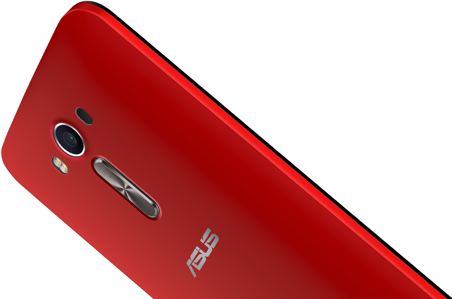 The Ultimate Balance Of Beauty And Strength - Asus Clipart (1072x606), Png Download