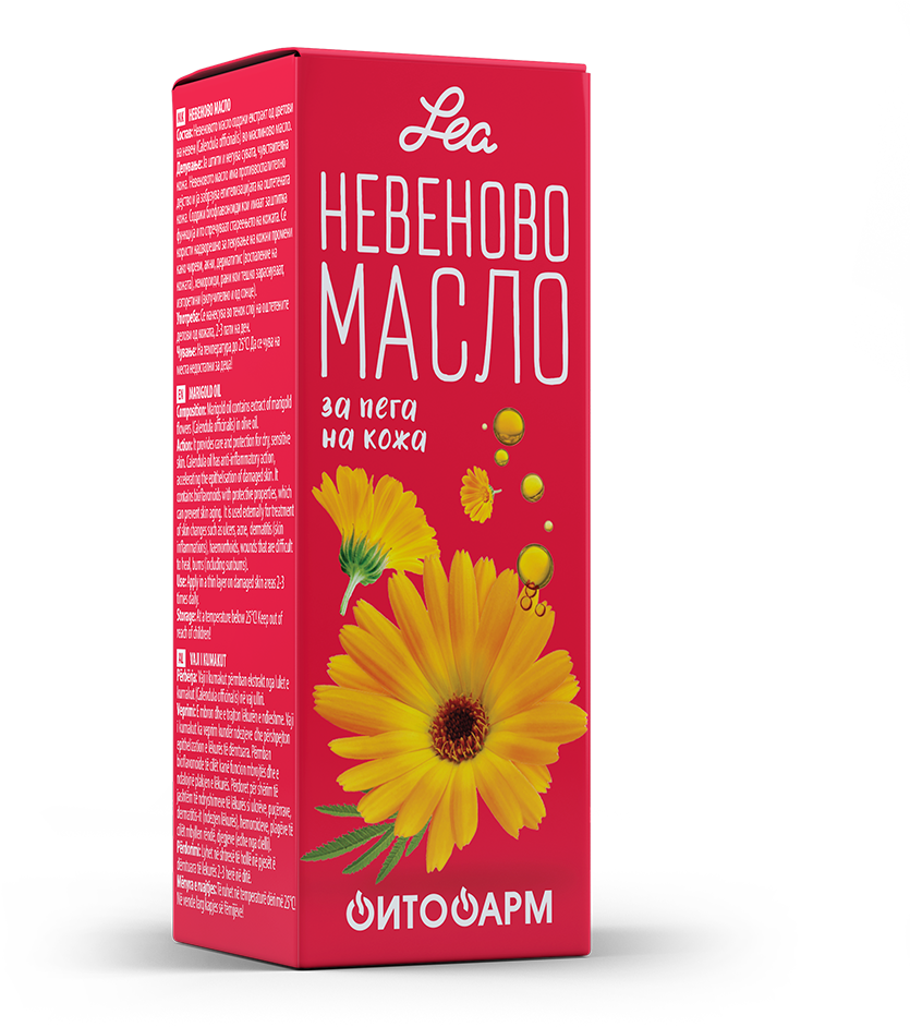 Marigold Oil Calendulae Oleum - African Daisy Clipart (1000x1000), Png Download