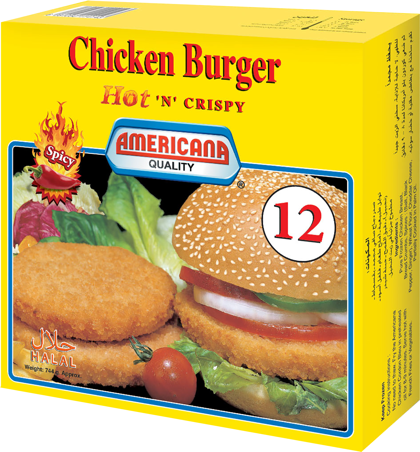 370158 Chicken Burger Spicy 12pcs 744g Eng - Americana Spicy Chicken Burger Clipart (2057x1895), Png Download