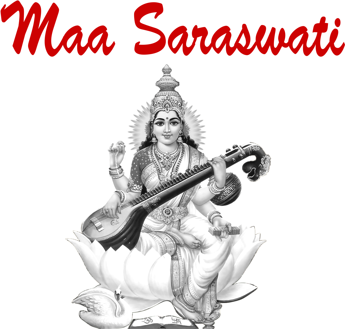 Ya Devi Sarva Bhuteshu Vidya Rupen Sansthita Clipart (1920x1200), Png Download