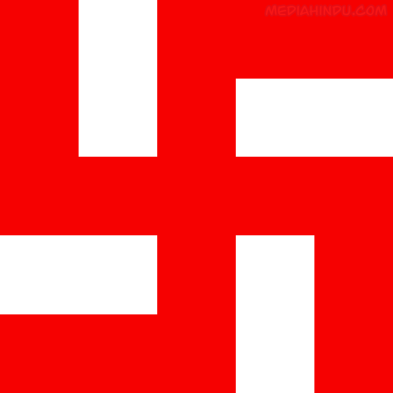 Hindu Swastika Clip Art Download 39 Arts Page 1 Clipartlogo - Swastika Clip Art - Png Download (800x800), Png Download