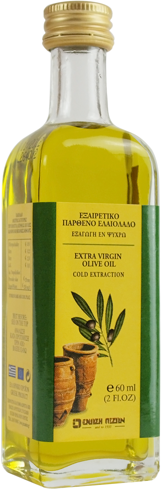 Olive Oil Png - 1 1 2 Tablespoons Olive Oil Clipart (1000x1000), Png Download