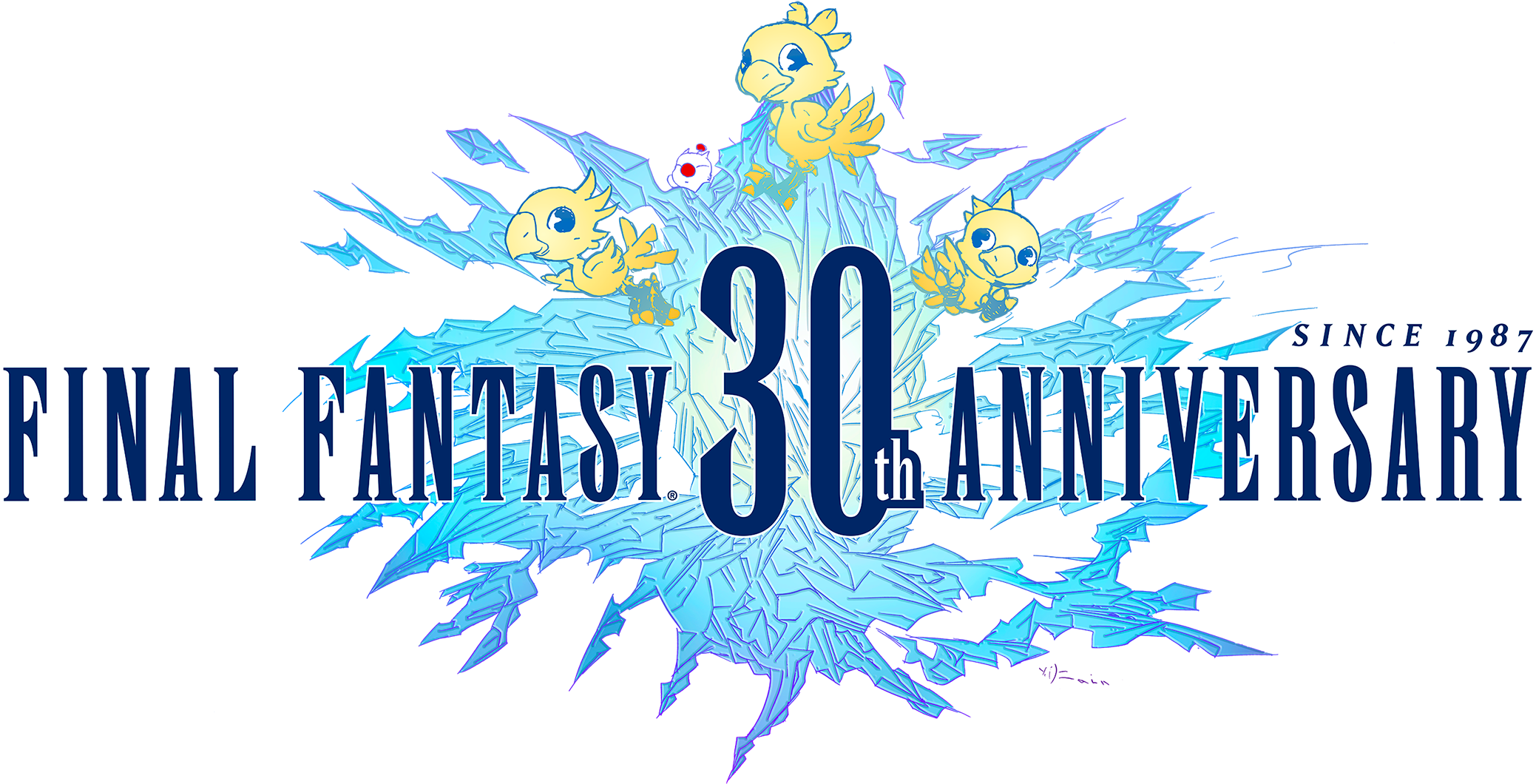Since 1987 Pinal Fantasy An Ersary - Final Fantasy 30th Anniversary Clipart (2242x1155), Png Download