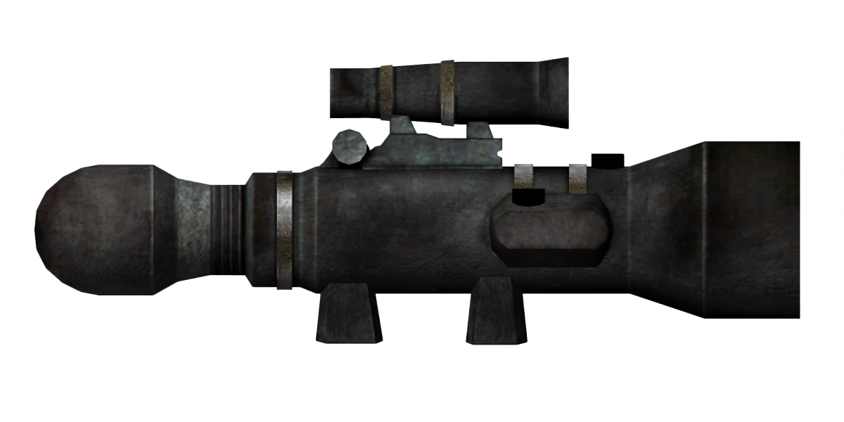 Varmint Rifle Night Scope - Telescopic Sight Clipart (1200x600), Png Download