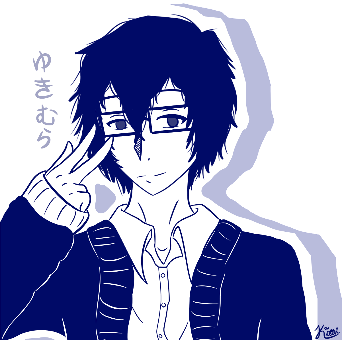 Yukimura Tooru - Illustration Clipart (1200x1500), Png Download