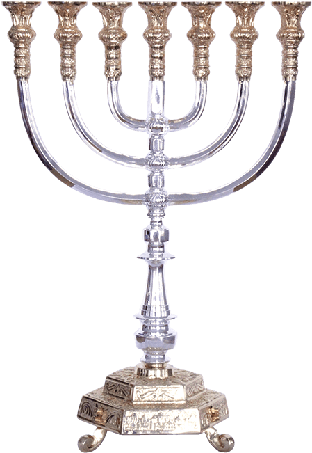 Extra Large Four Footed Menorah Beautifully Embellished - Hanukkah Clipart (650x650), Png Download