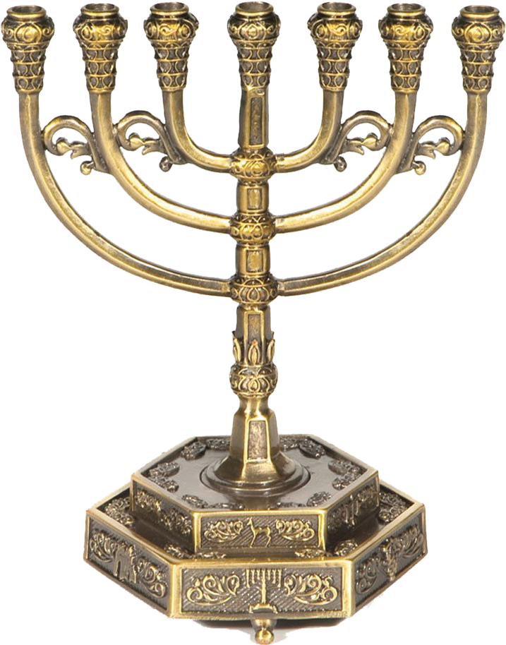 7-branch Brass Menorah - Solid Menorah Png Clipart (717x914), Png Download