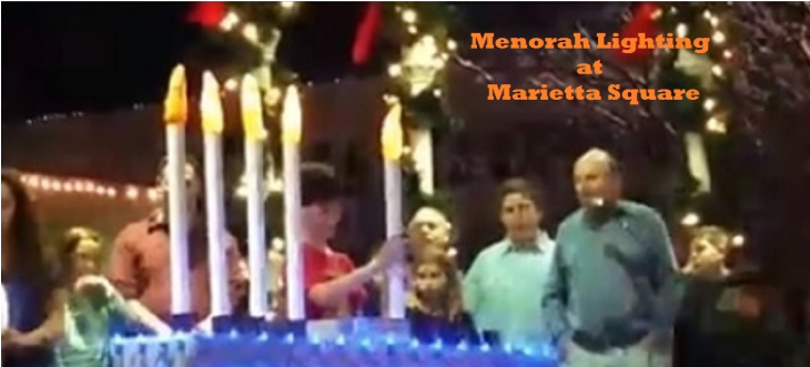 Giant Menorah Lighting At Marietta Square Glover Park - Saint Nicholas Day Clipart (729x486), Png Download