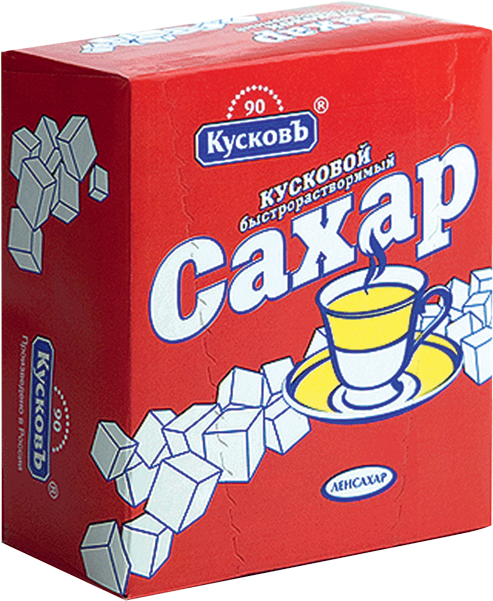 Sugar Png - Сахар В Коробке Clipart (600x600), Png Download