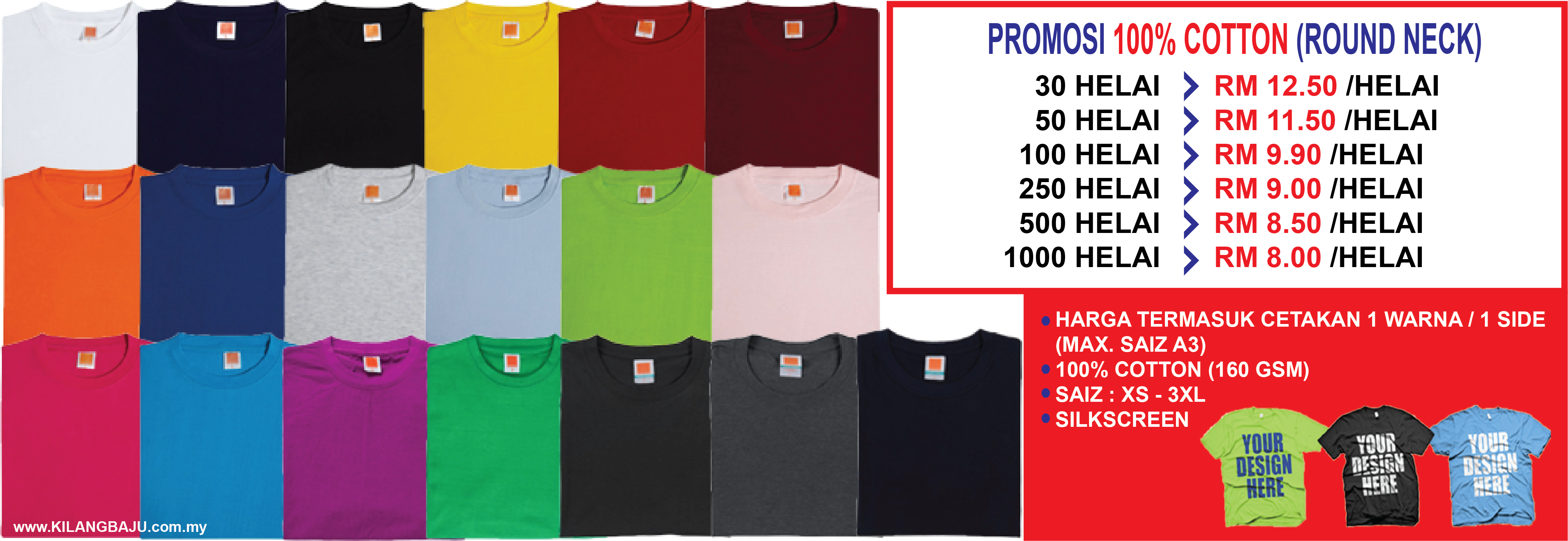 Slider Kilangbaju - Pattern Clipart (4167x1450), Png Download