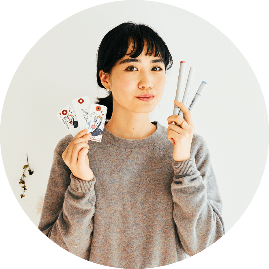 Kaori Watanabe Illustrator / Artist - Wall Clock Clipart (932x932), Png Download