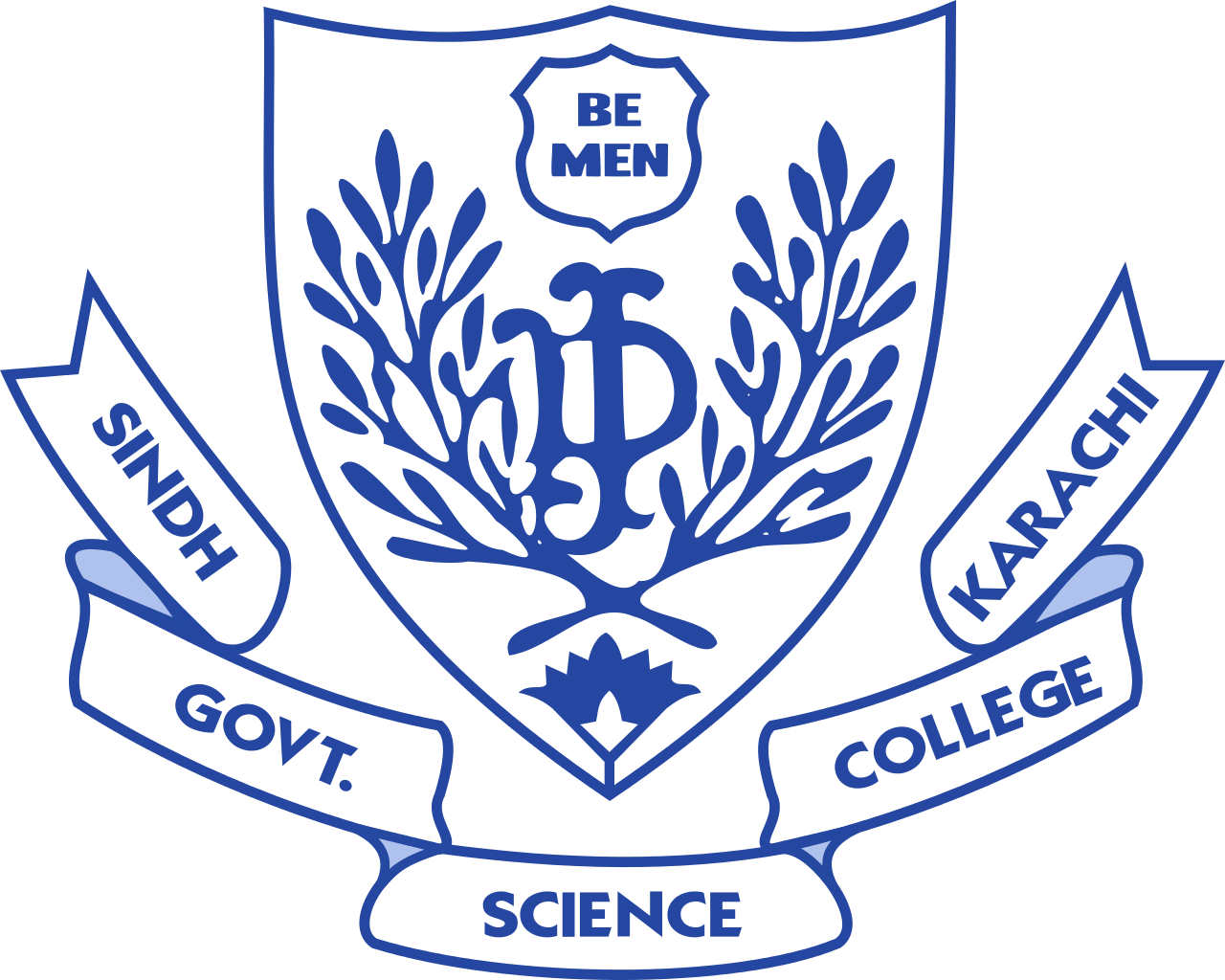 Dj Science College Logo - Dj Sindh Govt Science College Logo Clipart (1280x1024), Png Download